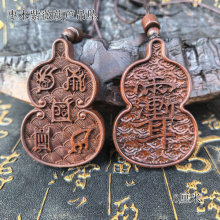 ��Ȼ�ד���ľ��ޱ��������S��ľ�������D������J���