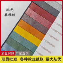 �S�����l �����ży �ߙn�������b�� ��ĥ�طN�� ˇ�g���y��120g