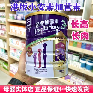 �۰�С������������ζ3�q����6���L�I�B�̷�1-10�q