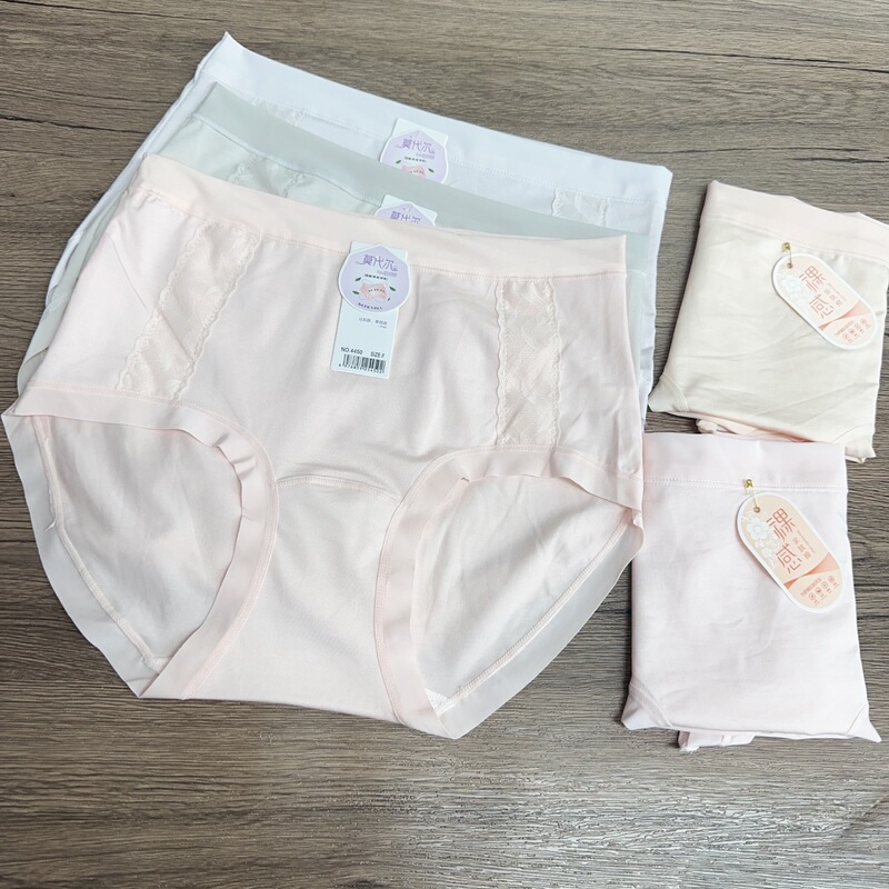 Youneihan women's panties, 50-count modal high-waist 10A mulberry silk antibacterial inner panel women's briefs wholesale Youneihan women's panties, 50-count modal high-waist 10A mulberry silk antibacterial inner panel women's briefs wholesale