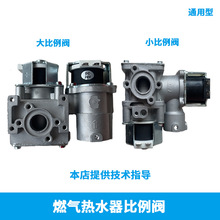 ȼˮy24VaԭSȫͨlܐa