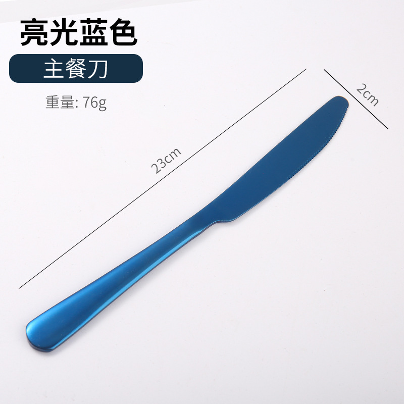 亚马逊跨境1010不锈钢刀叉勺餐具套装酒店餐厅家用西餐牛排五件套|undefined