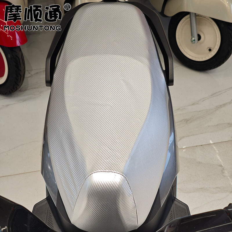 Suitable for Yadi Guanneng T35M Electric Vehicle Waterproof Seat Cushion Cover T35H Sun Protection Thickened High-Elastic Leather Seat Cushion Cover