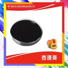 �ӽ��� ������ȡҺ ���ж�NҎ����ȡ�� ˮ�ܝ�s�۹��۹�֭���