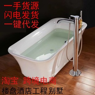 ����ɫ�O��ȫ�~���ԡ��ˮ���^�������b��ɫ������ʽ��߅���^