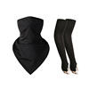 Silk triangular scarf, long mask, sports sleeves, set for cycling, sun protection