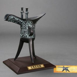 ���P�����w�������~�����̄նYƷ���[�O�����[�����~�Y���~��