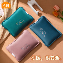 늟ˮszq늟ů֌ˮ늷xůl