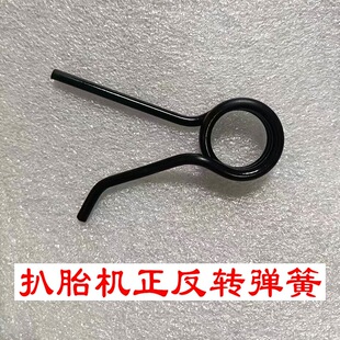 ��˹����Beissbarth��̥�CMS630�����D��λ����MS530���ɓQ��Ť��