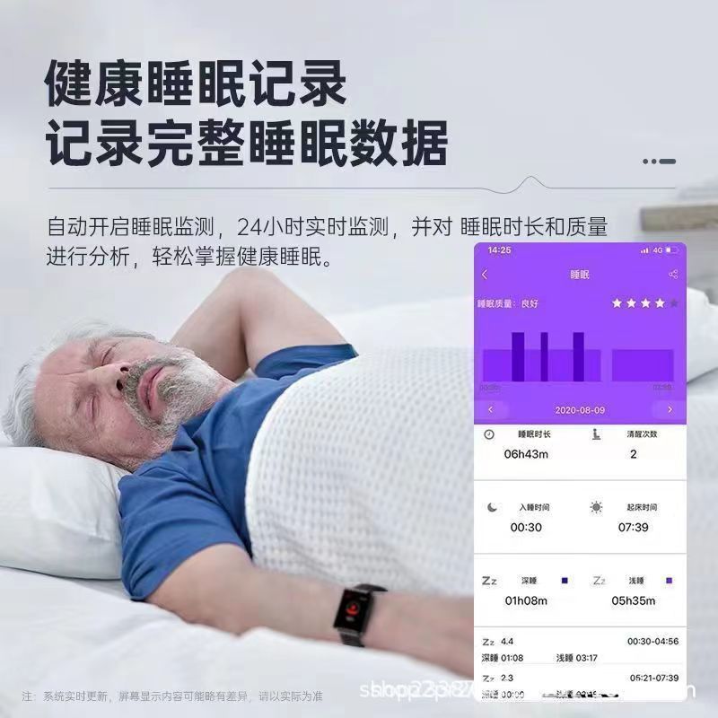 Huaqiangbei New Non-Invasive Needle-Free Blood Glucose and Blood Pressure Smart Watch with Uric Acid, Heart Rate, and Sleep Monitoring - Dropshipping Available