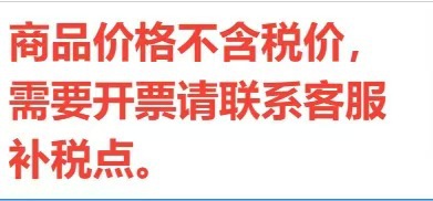 详情图