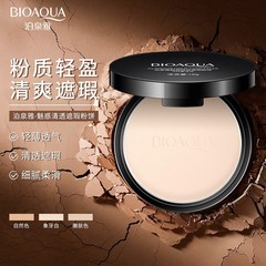 BIOAQUA Charming Clear Concealer Powder, Makeup Setting Powder, Skin Rejuvenation, Contouring Isolation Powder, Foundation Cosmetics, Makeup