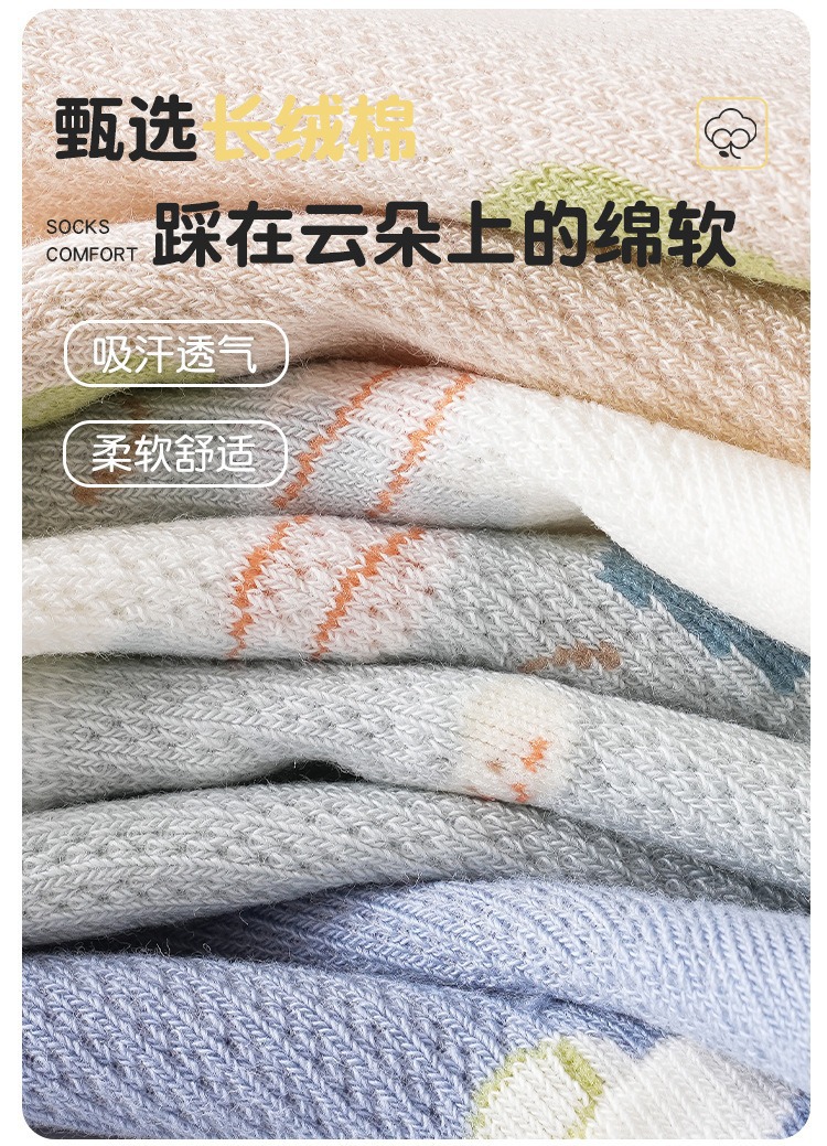 详情图_4.jpg