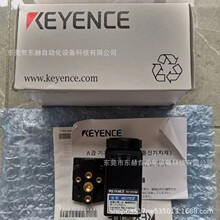 �ձ�����ʿXG-H035M�������C�F؛�h�r