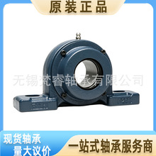 FYH��� RB204-12 XS2SN413 XS2P410-31 ZSE2P417 XS4P415-47