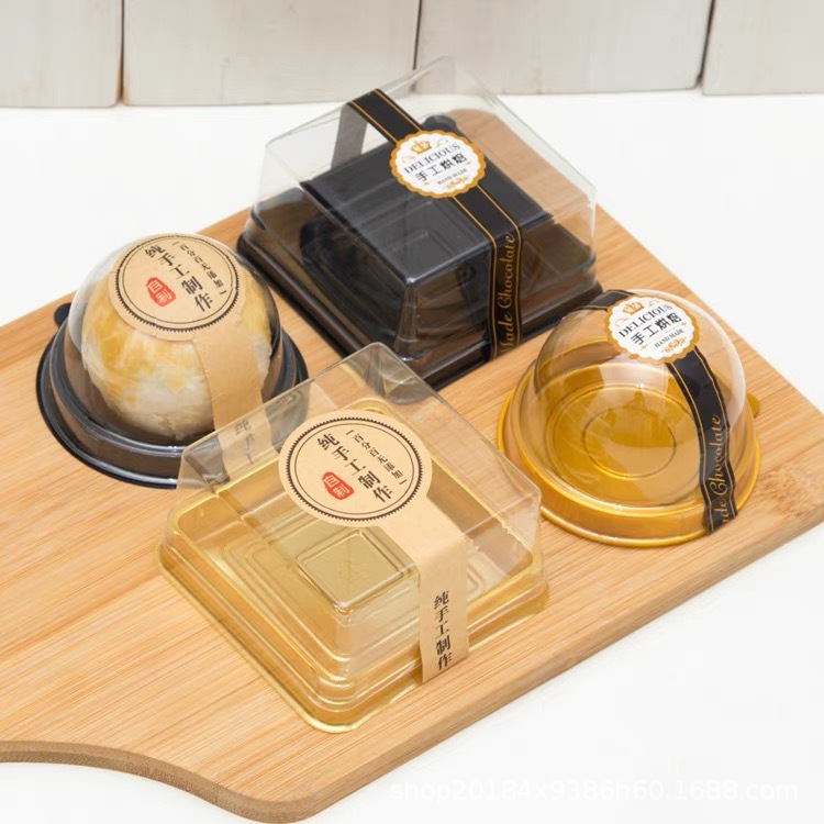 蛋黄酥包装盒月饼包装盒50g80g100g月饼吸塑盒绿豆糕雪媚娘包装盒