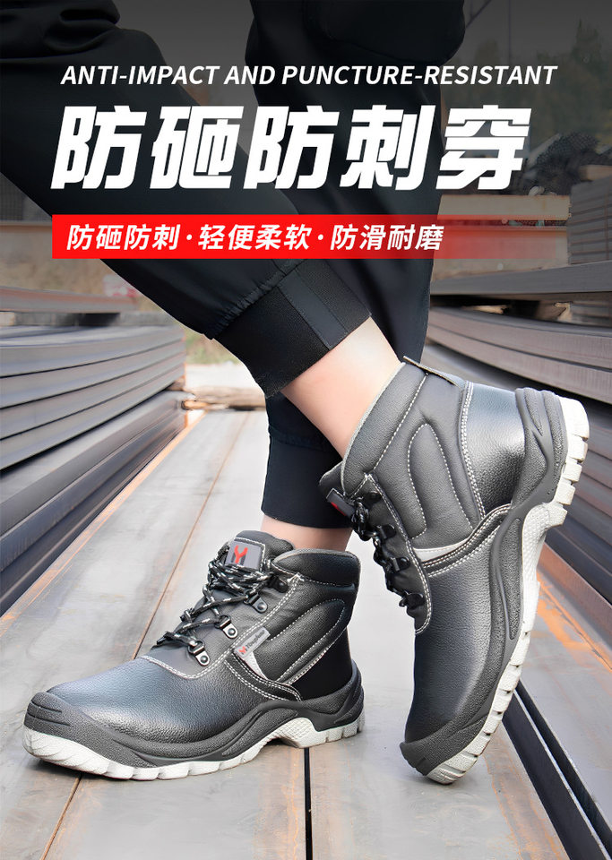 Giày bảo hộ lao động nam cổ thấp chống nước, chống va đập và chống đâm thủng, mũi sắt, đế đặc chống mài mòn — Đen; Kích thước Châu Âu 36, Đen; Kích thước Châu Âu 37, Đen; Kích thước Châu Âu 38, Đen; Kích thước Châu Âu 39 chi tiết 3