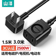 ɽԴL늄܇ƿ܇{OҕCL^