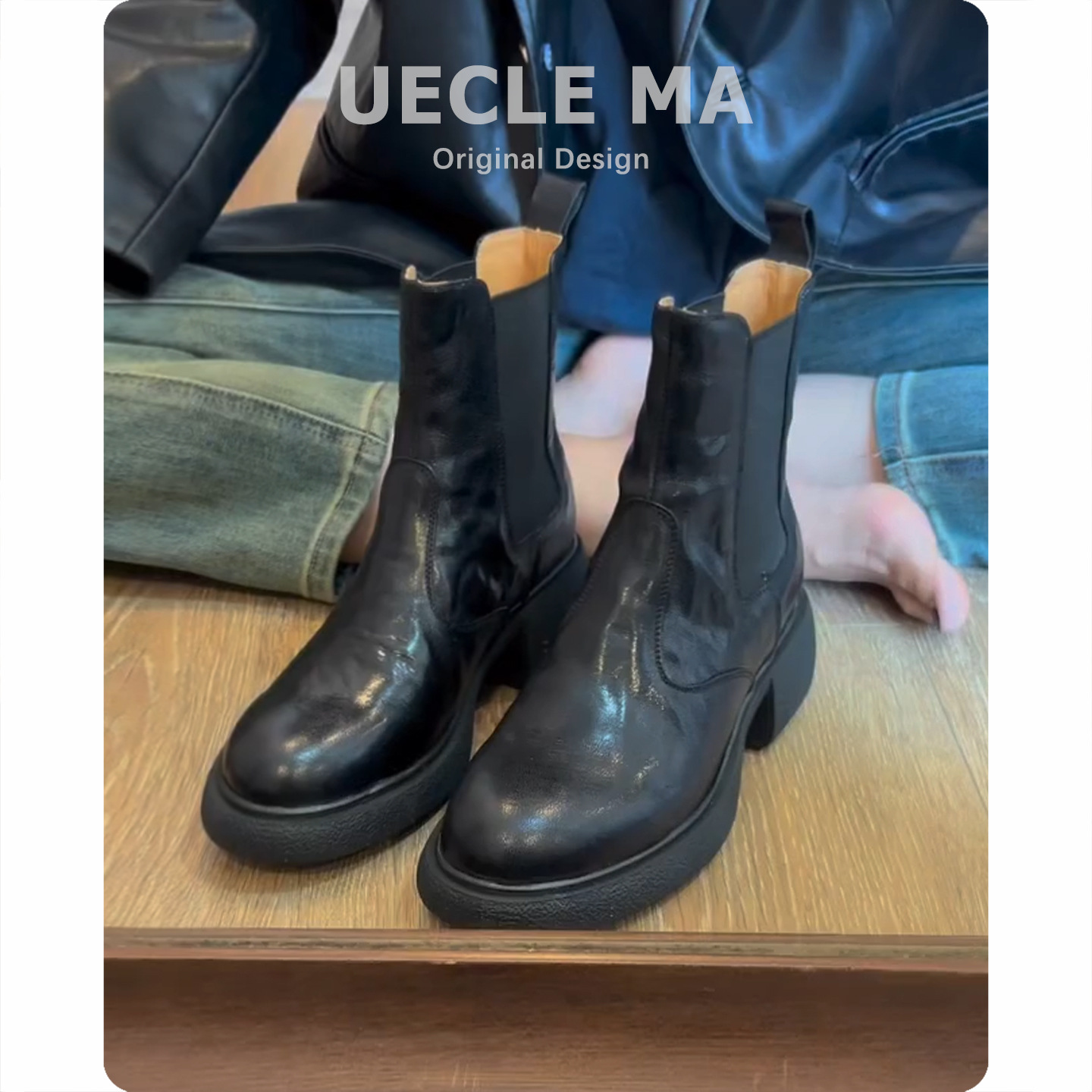 牛皮版~复古切尔西靴女2025秋冬新款黑色马丁靴子英伦风厚底短靴