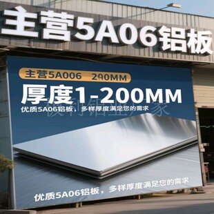 �F؛����5A06-0�B�X�� 5A06H112�X�Ͻ���S�r�� �������l ������