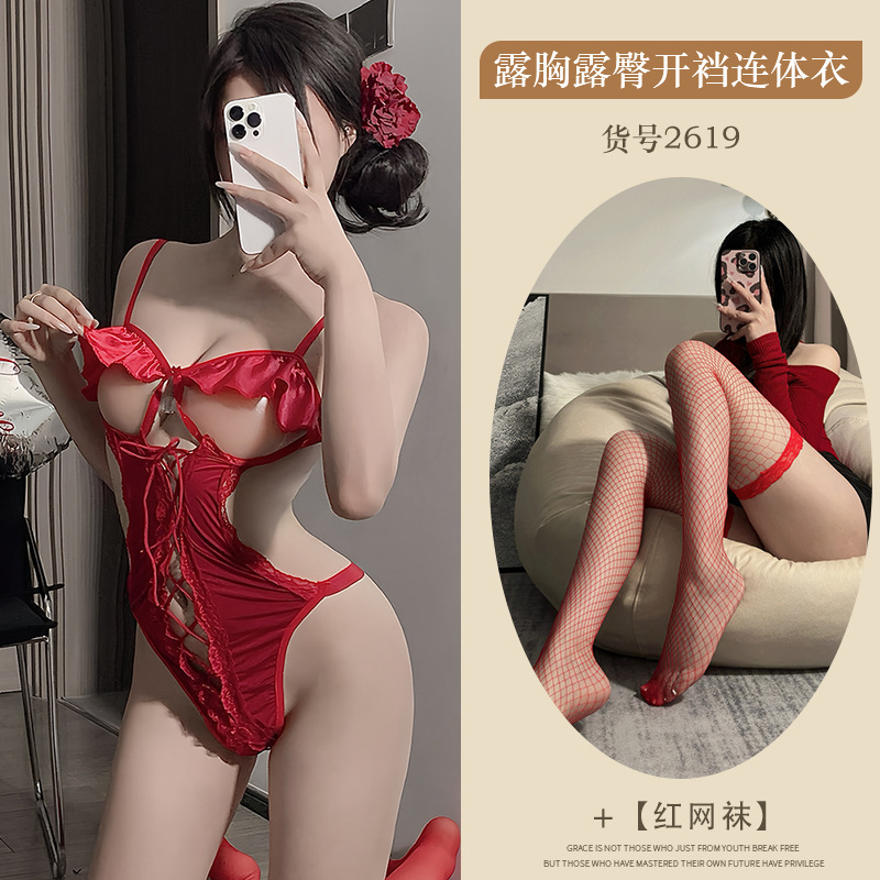 레드 + 레드 망사 스타킹