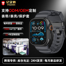 ƻ�������轺����ƻ������iwatch11����Apple watch����49MM