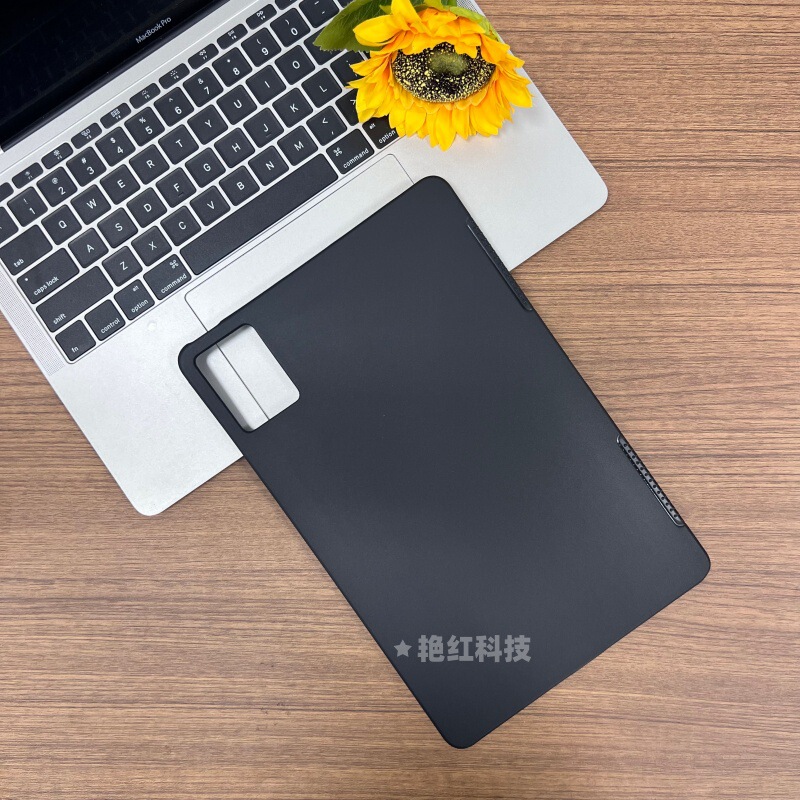 Suitable for Lenovo Models Xiaoxin M11/Xiaoxin S11/(11inch)2024/2025 Universal Protective Case