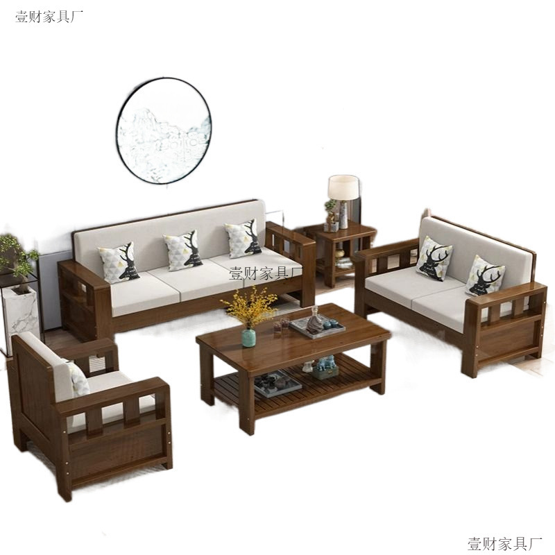 4개 조합 1+2+3+커피 테이블에는 쿠션과 베개가 함께 제공됩니다. 주문 시 색상을 참고하세요.