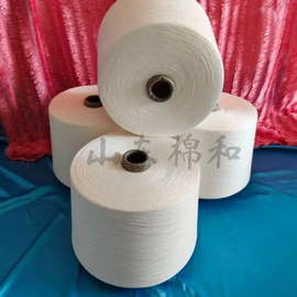 其他纱线;化纤纱;混纺、合股纱