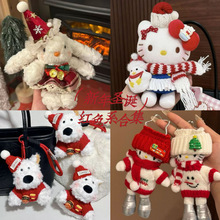 ��ͨë�qhellokitty����P��؈С��ż���������ɐ�耳׿۶Y�����l