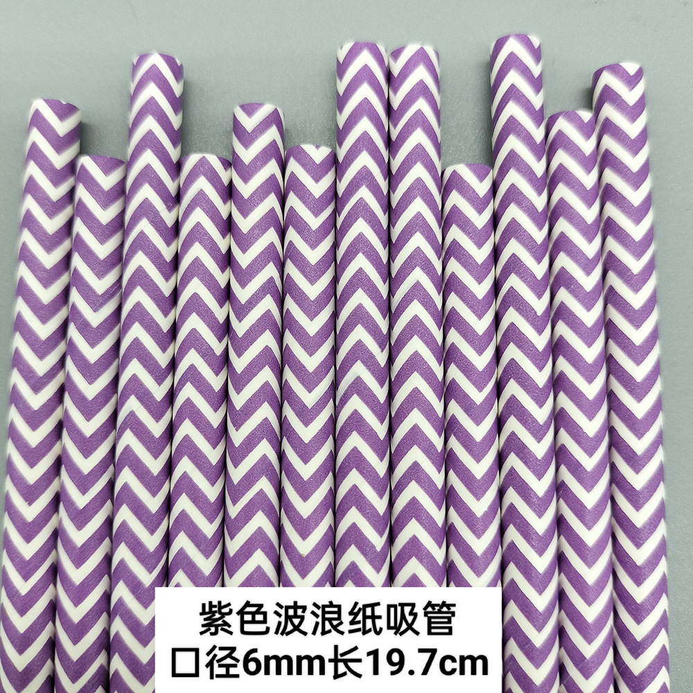 Paja de papel púrpura desechable degradable color paja postre fiesta decoración paja cóctel bebida