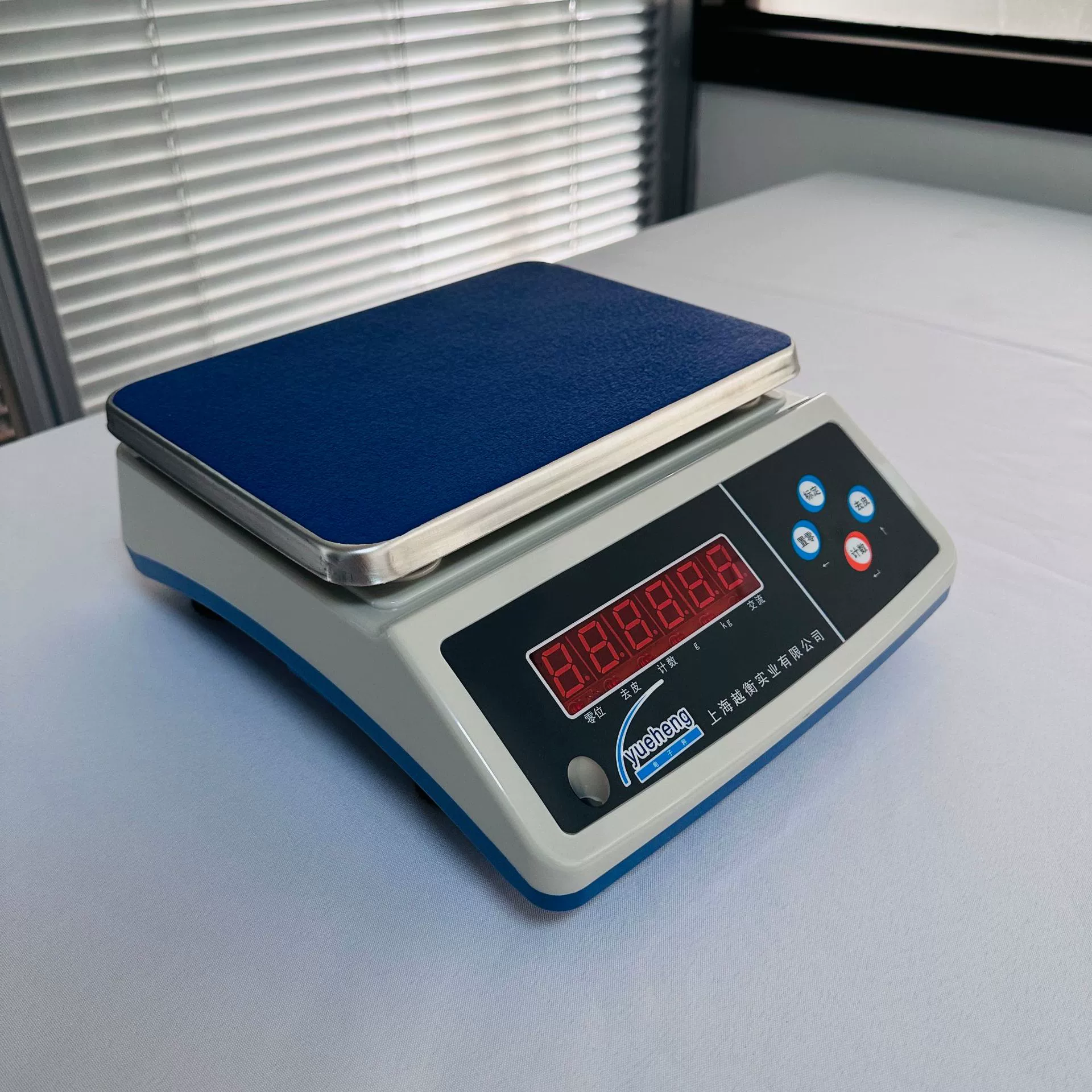 Электронные весы для пищевых продуктов 15kg настольные весы весы 30kg/1g высокая точность промышленного взвешивания электронный вес