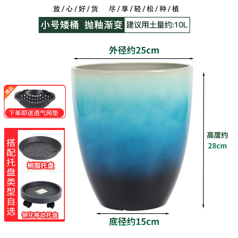 Maceta universal de imitación cerámica con resina engrosada y acabado brillante, maceta alta para balcón, maceta de plástico.