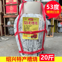 �B�d����׾�53�ȽB�|�P�׾Ɖ��b10L�B�d�خa20��Ŵ�ן���