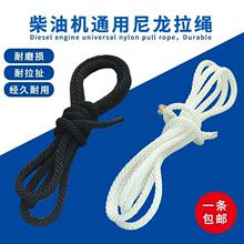 ���͙C���P���K178/186/188/192F�l늙Cˮ��΢���C���������K����