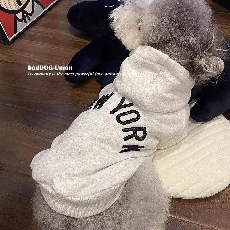 Autumn and Winter New Pet Fashion Brand fleece-lined Hoodie Schanery Teddy Bichon Small Dog Gray Vintage Hoodie Clothes Autumn and Winter New Pet Fashion Brand fleece-lined Hoodie Schanery Teddy Bichon Small Dog Gray Vintage Hoodie Clothes