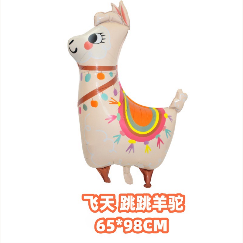 微信图片_20240119105702