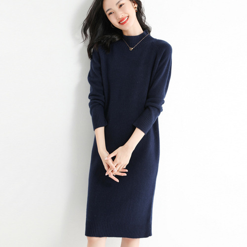 Cashmere Blend 2025 Autumn/Winter New Women's Tailored Half-Neck Solid Color Long-Sleeve Knit Top Sweater Dress