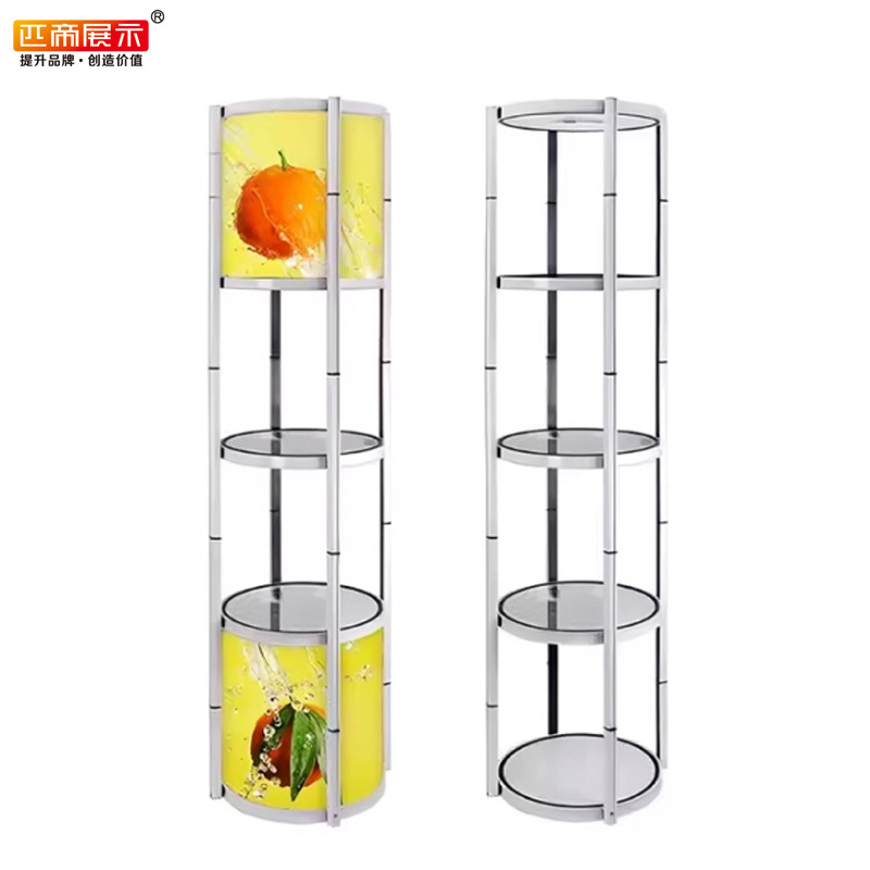 4层折叠立柱广告架魔方铝展柜 展会门店化妆品带灯伸缩展示架厂