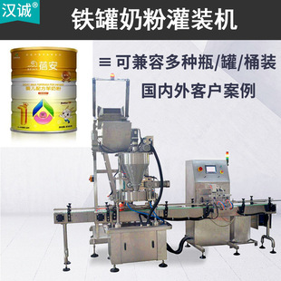 �R���F�I�B�۹��b�C �Ԅ���̷۹��b���a�� ƿ�b���̷۹��b�C