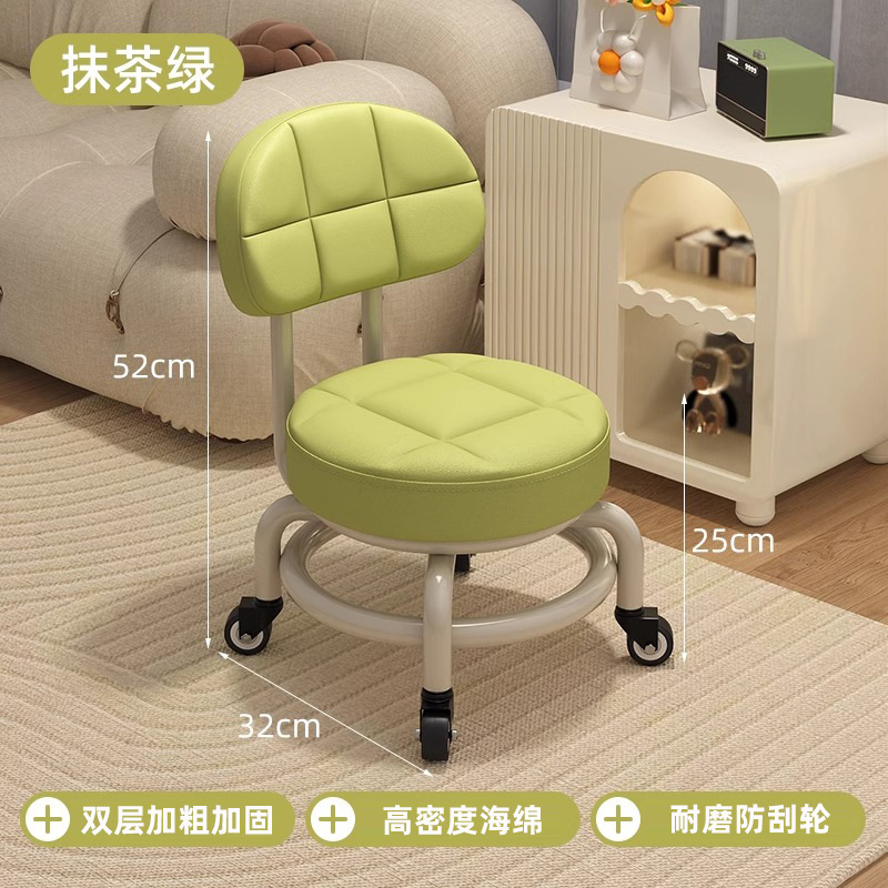 Taburetes pequeños con respaldo móviles red rojo perezoso roda universal taburetes redondos con artefactos para niños zapatos de patinaje caseros taburetes bajos