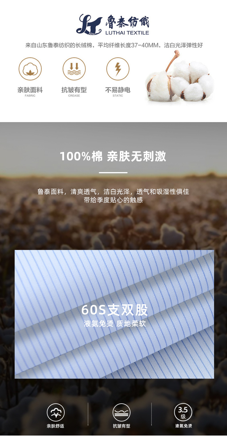 液氨-详情-2021-1_05.jpg