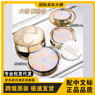 ���|؛ԴE����ձ���g��ۿ��ͳ־ö��y�廨���¿��۷�