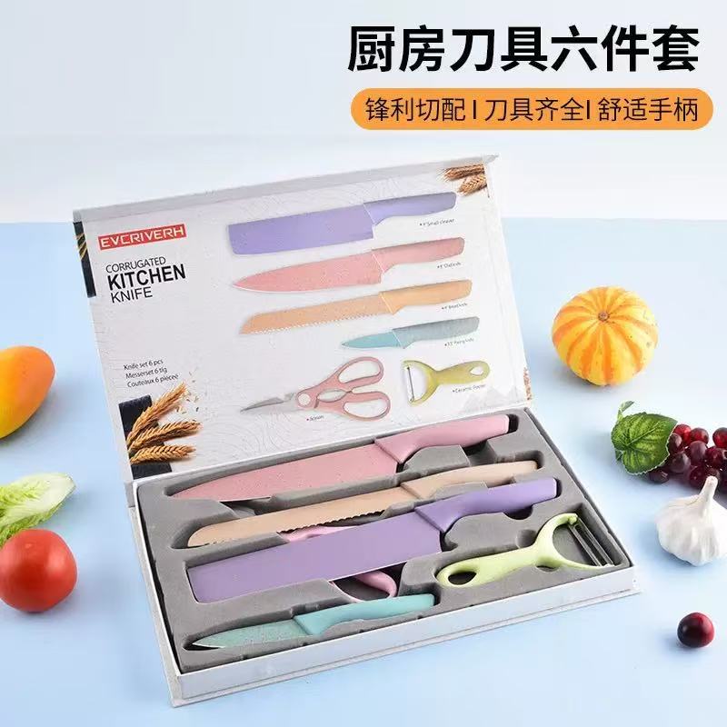 동남아시아에서 인기 있는 밀짚 6종 세트 마카롱 색상 선물 상자형 주방용 칼 스테인리스 칼 세트