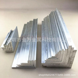 ��߅���X L��ֱ���X����߅���X ���X6063�X�Ǵa35*40 65*55������