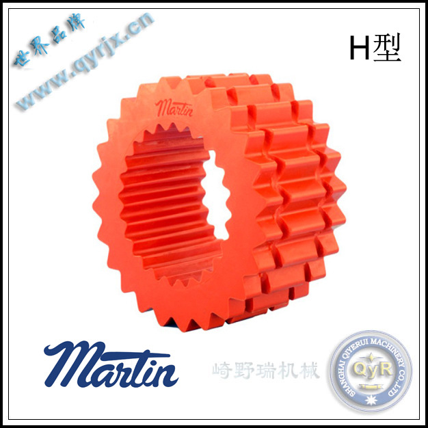 美国Martin-H胶齿联轴器 胶齿弹性体8H 9H 10H 11H 12H 13H 14H。