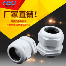 M����|���^�^�z�b���^���Ϻ�M12/M16/M18/M20/M22/M25