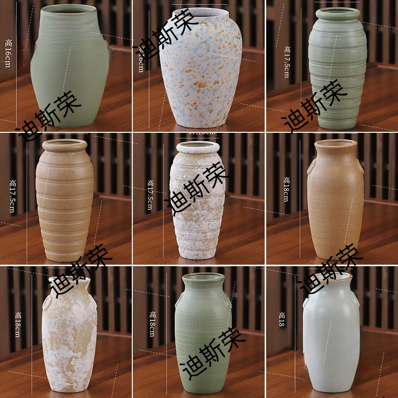 小号无孔陶瓷花瓶水培家居客厅真花装饰摆件插干花富贵竹花艺简约