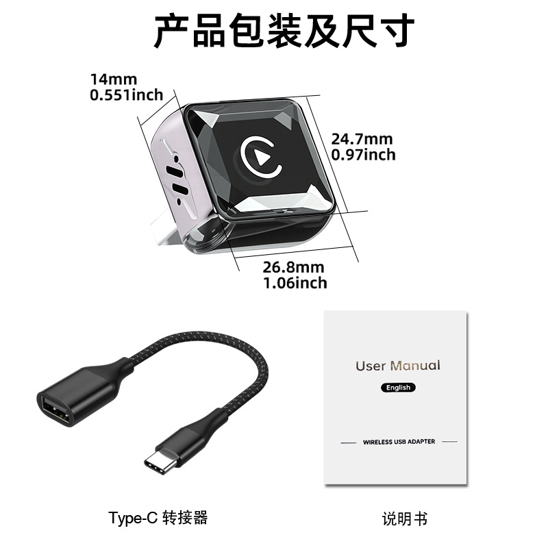 Wireless Carplay Cross-Border New Model 2-in-1 Screen Mirroring Plug-And-Play Bluetooth 5.0 Android Auto Car Box