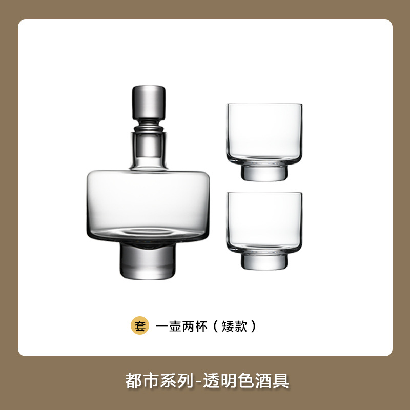 Retro wine decanter for whiskey